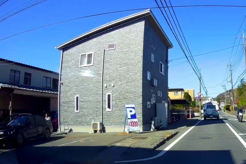 新倉山浅間公園　周辺の民間駐車場