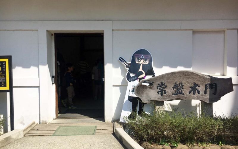 小田原城　常盤木門SAMURAI館