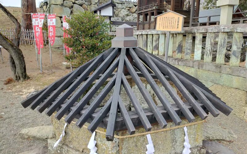 上田城 真田井戸