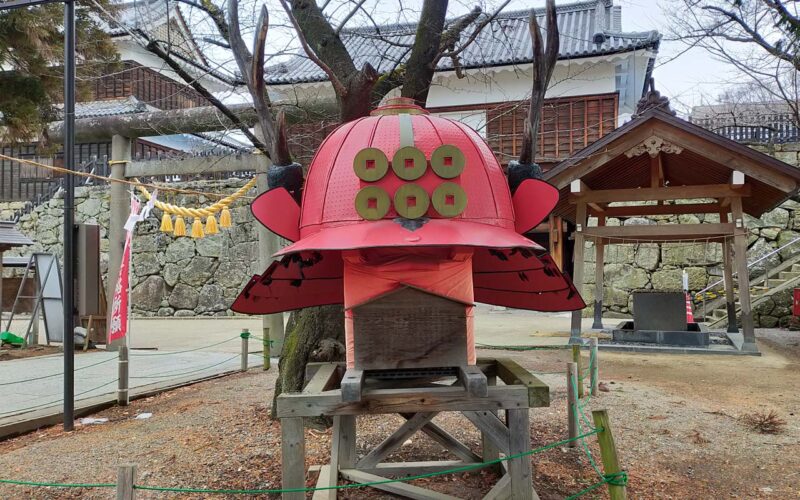 上田城 真田幸村公 巨大兜