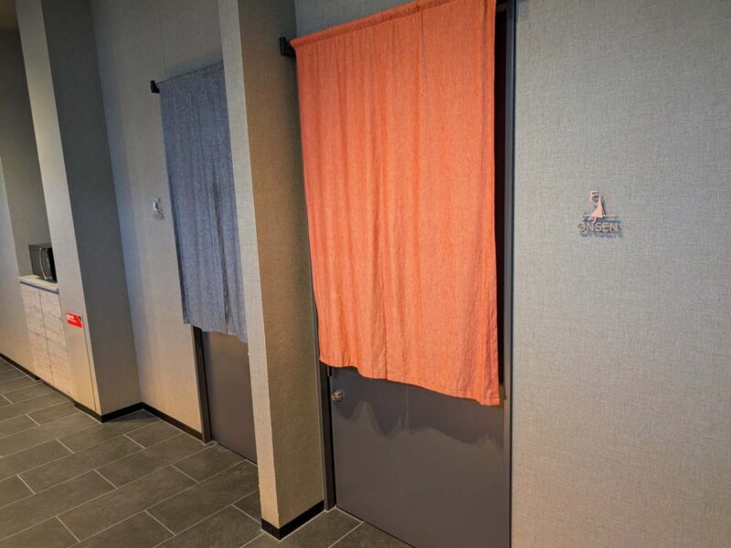 群馬　あらたし　みなかみ