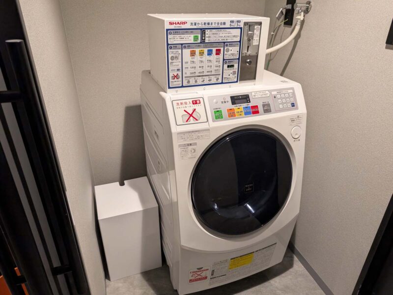 群馬　あらたし　みなかみ