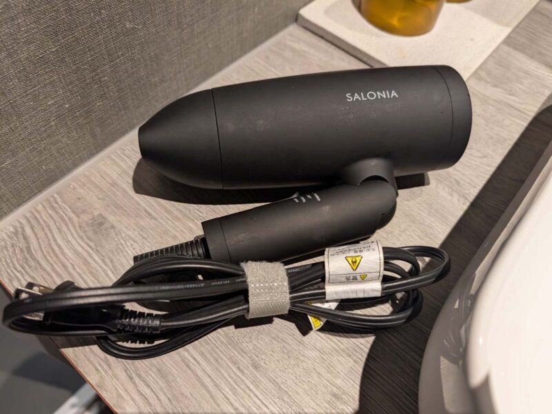 群馬　あらたし　みなかみ　ドライヤー