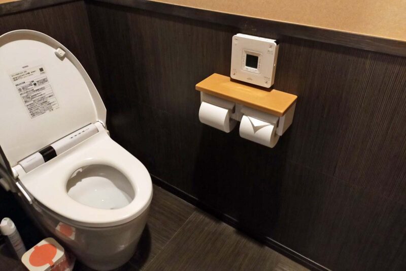 牧水荘土肥館 トイレ