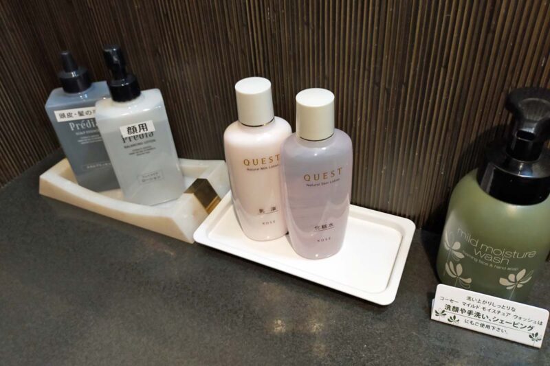 牧水荘土肥館 洗面スペース