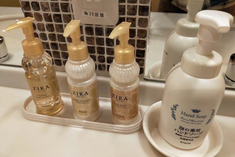 秩父・長瀞温泉　花湯別邸　和モダンスタンダード「尾花」　アメニティ