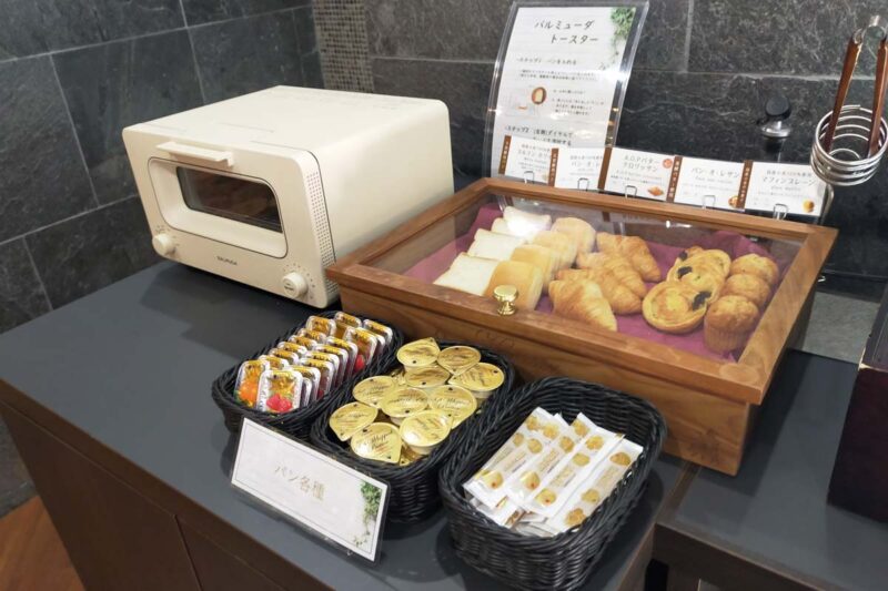 秩父・長瀞温泉　花湯別邸　朝食　パン各種