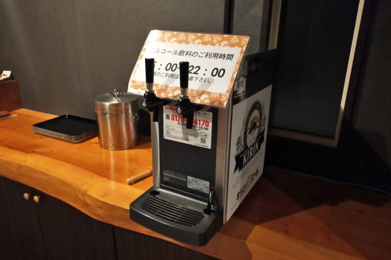 秩父・長瀞温泉　花湯別邸　フロアドリンクコーナー