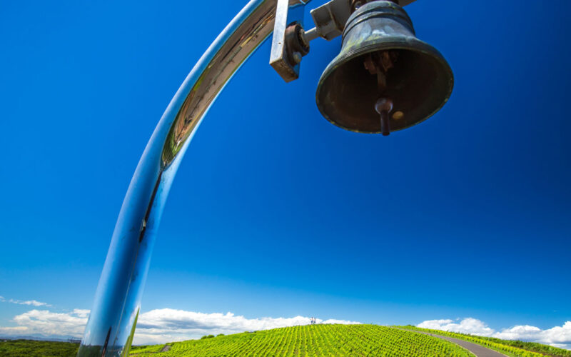 国営ひたち海浜公園 みはらしの丘 みはらしの鐘
