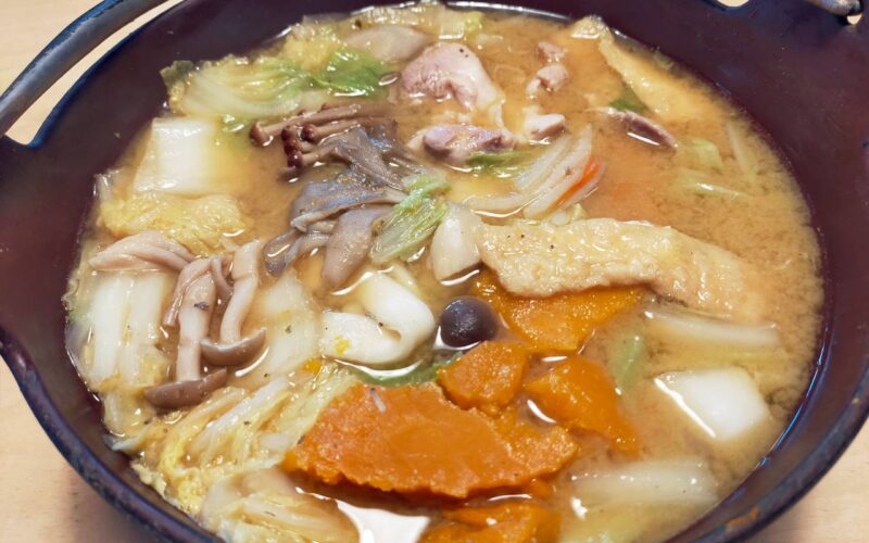 歩成 黄金ほうとう 麺のアップ