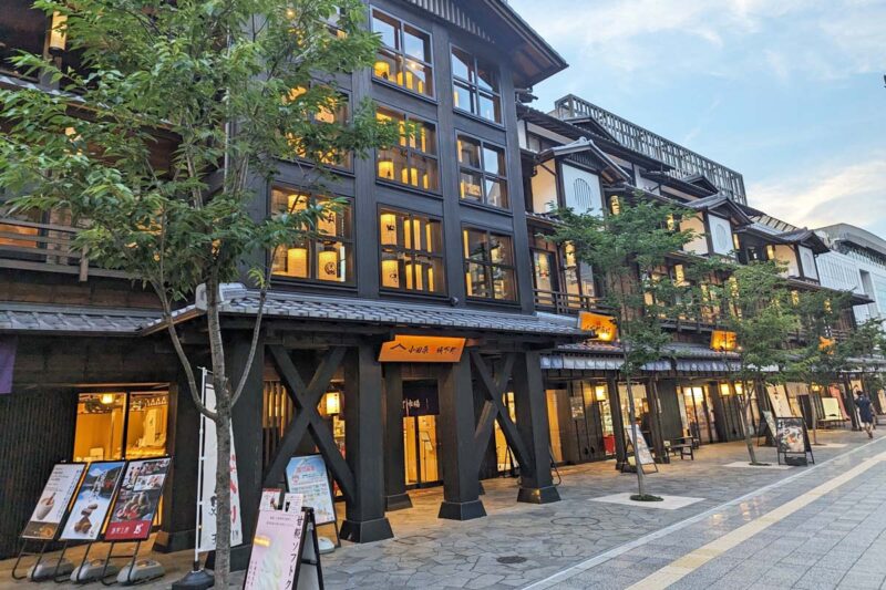 小田原駅前　ミナカ小田原