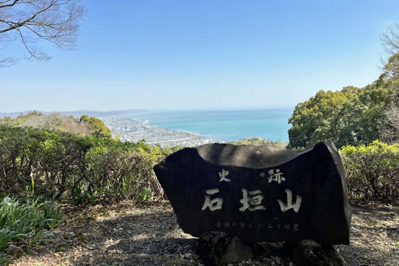 小田原　石垣山