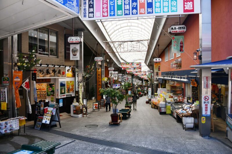 熱海　熱海駅前商店街