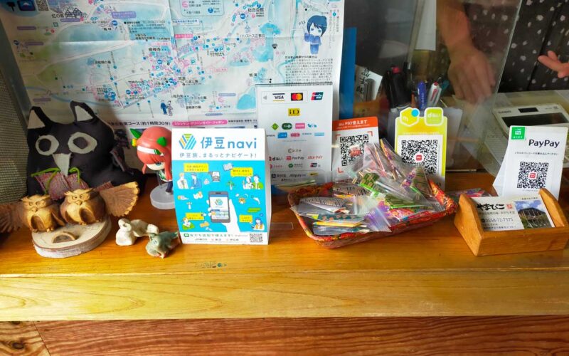 やまびこ レジ・お土産コーナー