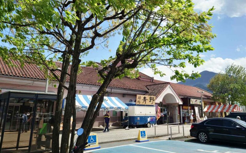 道の駅ちちぶの店内