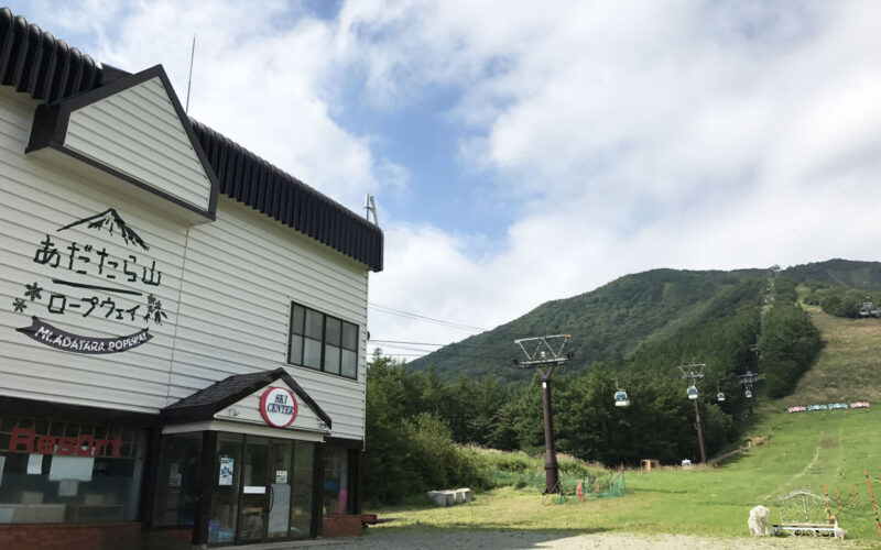 新緑の景色を楽しめる福島県のあだたら山ロープウェイ