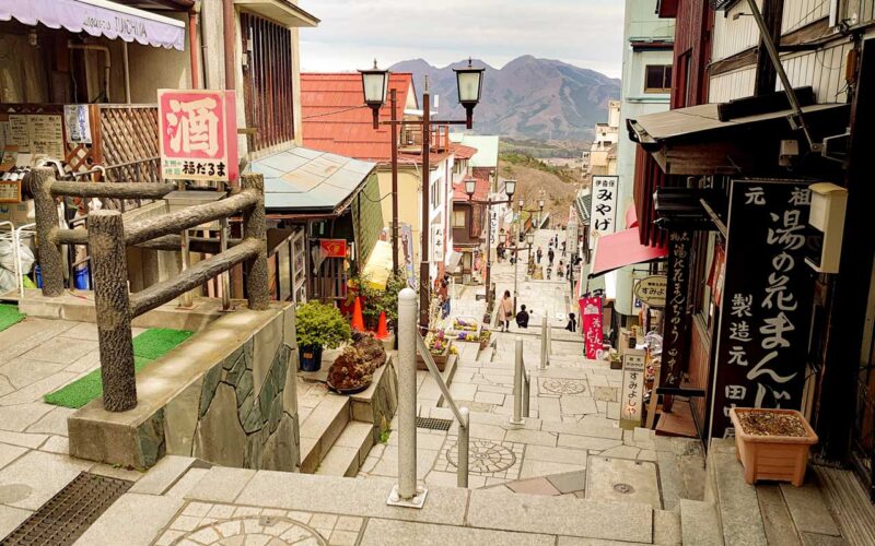 伊香保温泉のシンボル 365段の石段街