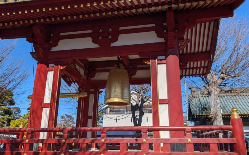 佐野厄除け大師　金銅(きんづくり)大梵鐘（おおつりがね）