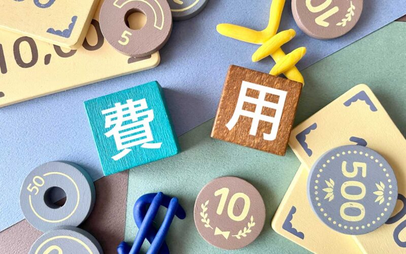 キャンペーンの併用で福島ドライブの交通費と宿泊費を大幅に節約