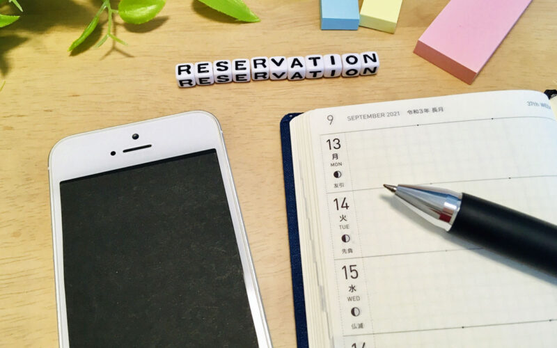 STAYNAVI（ステイナビ）を使った宿泊割引クーポンの発行手順を図解